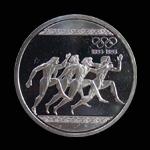 1996 Greece 1,000 Drachmes